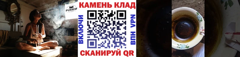 Магазин наркотиков Великий Устюг Героин Меф COCAIN АМФЕТАМИН Галлюциногенные грибы