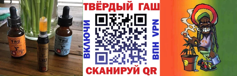 Canna-Cookies конопля  где продают   Великий Устюг 