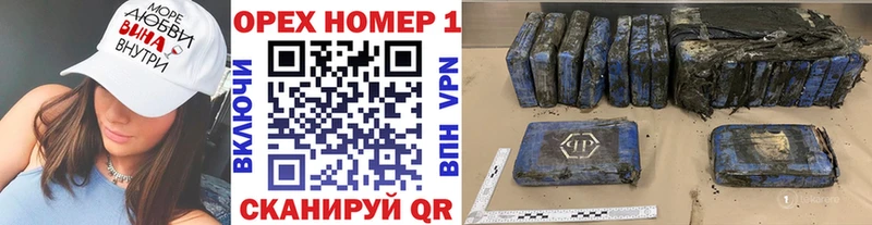 как найти наркотики  Великий Устюг  кракен ТОР  Cocaine VHQ 