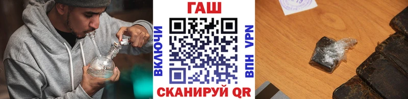 наркота  мега маркетплейс  ГАШ Ice-O-Lator  Великий Устюг 