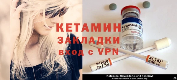 гашиш Белокуриха