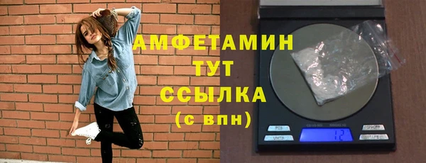 MESCALINE Богданович