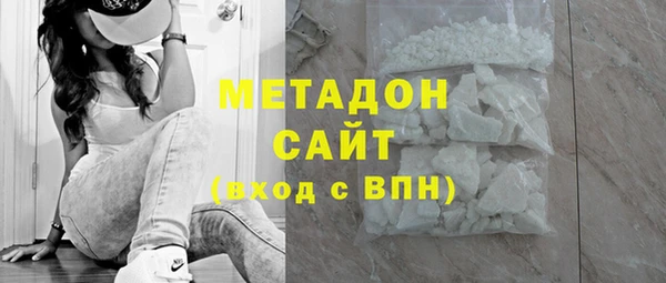 прущий лед Богородск
