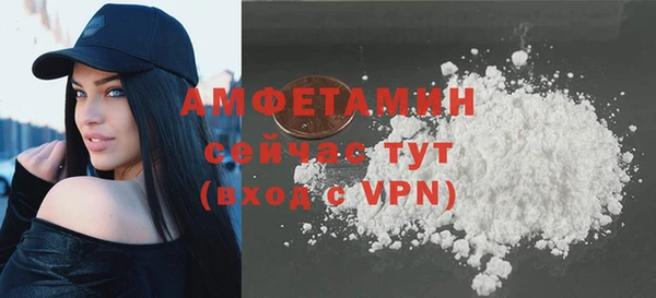 MESCALINE Богданович