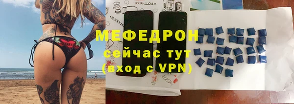 прущая мука Белоозёрский