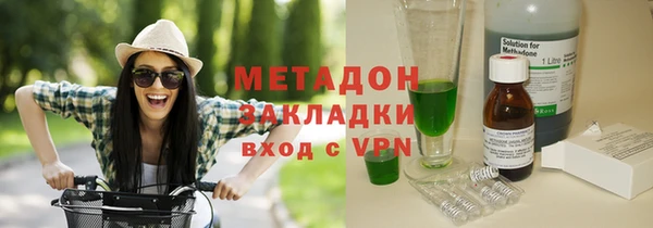 прущая мука Белоозёрский