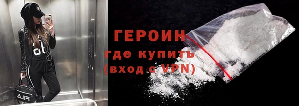 MESCALINE Богданович