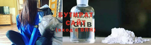 прущая мука Белоозёрский