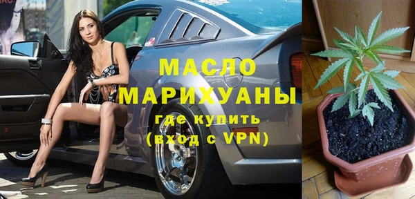прущая мука Белоозёрский