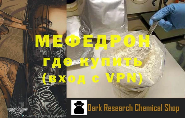гашиш Белокуриха