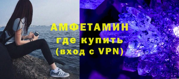 MESCALINE Богданович