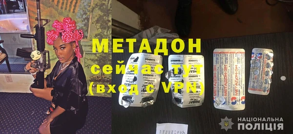 прущая мука Белоозёрский