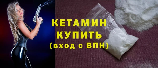 MESCALINE Богданович
