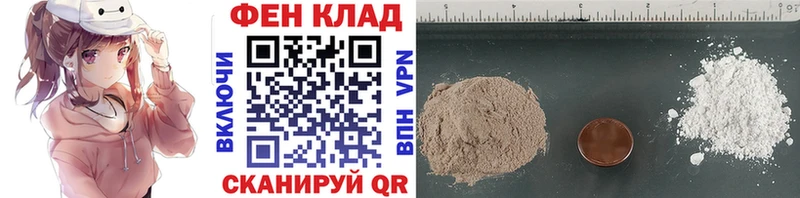 Метамфетамин витя  Великий Устюг 